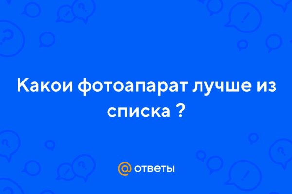 Что такое kraken в россии