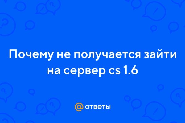 Официальный сайт даркнет