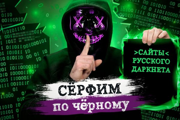 Kraken tor зеркало