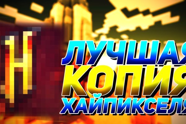 Kraken ссылка для тору vtor run