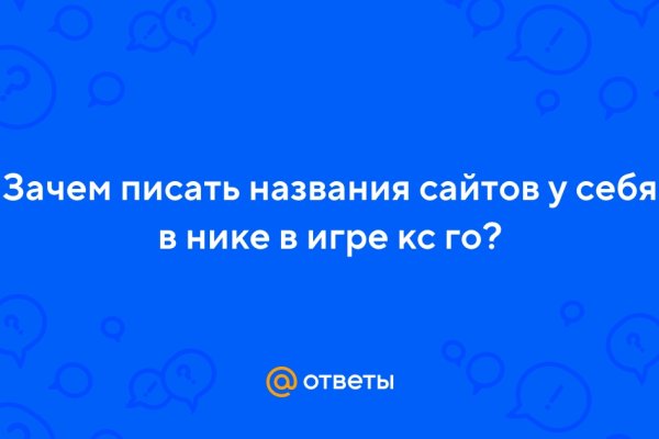 Кракен в даркнете что это