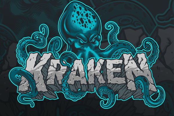 Kraken почему не работает