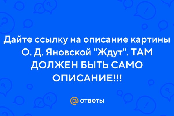 Кракен сайт наркотиков